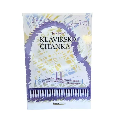 Klavirska čitanka za II razred – Jela Kršić