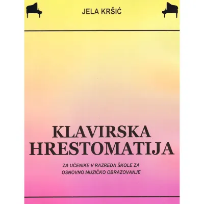 Klavirska hrestomatija za V razred – Jela Kršić