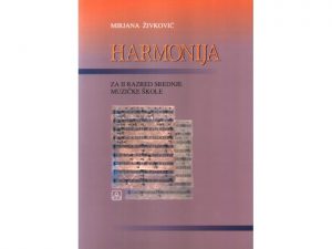 Harmonija II M.Živković